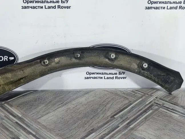 Молдинг заднего крыла правого LandRover Sport L320
