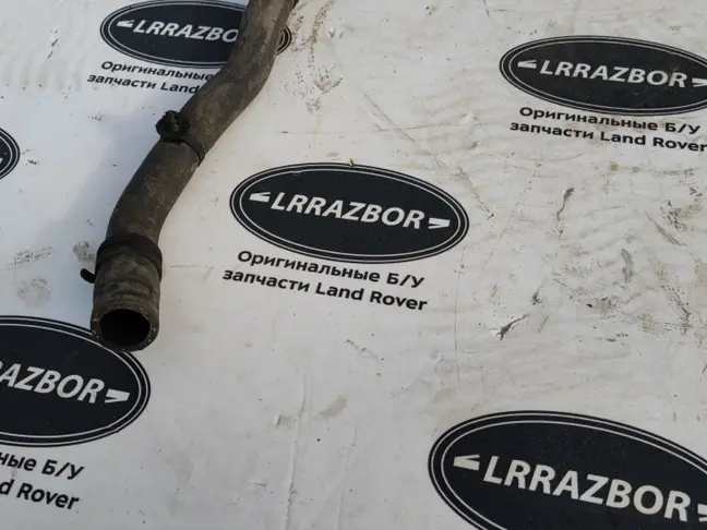 Патрубок охлаждения Range Rover Sport L320 5.0