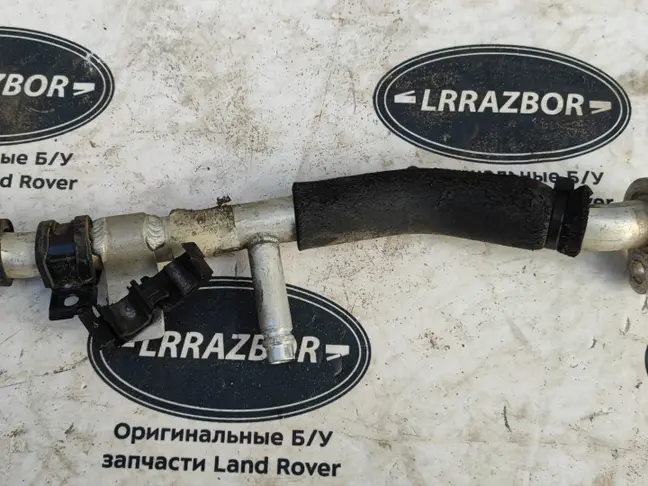 Трубка кондиционера Land Rover Sport L320 09-13
