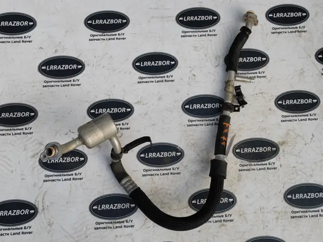 Трубка кондиционера Land Rover Sport L320 09-13