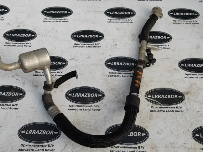 Трубка кондиционера Land Rover Sport L320 09-13
