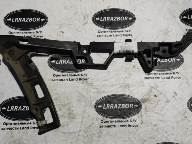 Кронштейн заднего бампера левый Sport L320