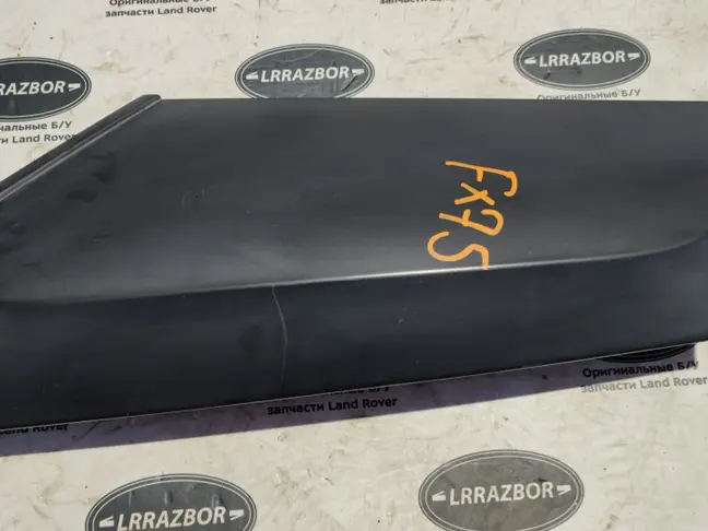 Молдинг стойки левой Land Rover Sport L320