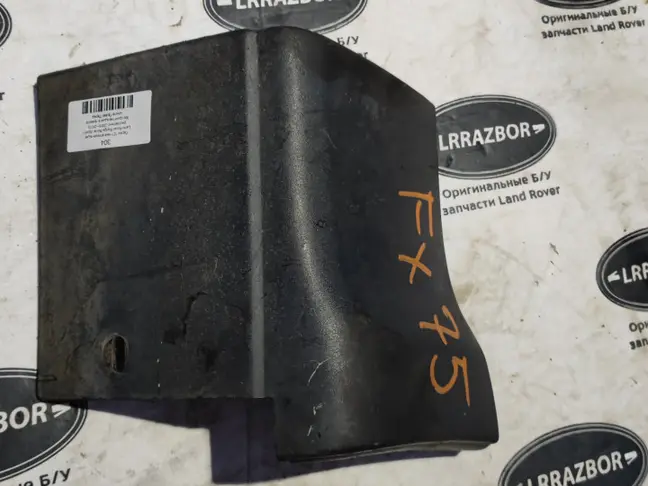 Молдинг переднего правого крыла  Sport L320 05-13