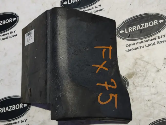 Молдинг переднего правого крыла  Sport L320 05-13