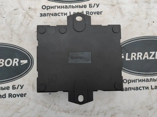 ЭБУ багажника Land Rover Sport L320 2012-2013