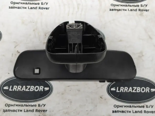 Зеркало салонное Land Rover Sport L320 2009-2013