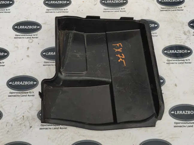 Крышка ABS Range Rover Sport L320