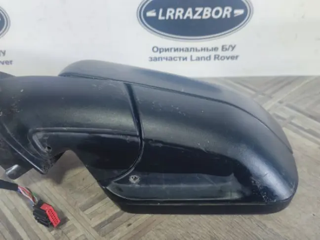 Зеркало левое электрическое Range Rover Sport L320