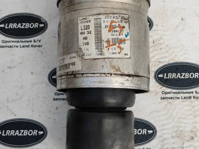 Пневмоподушка задняя левая Land Rover Sport L320