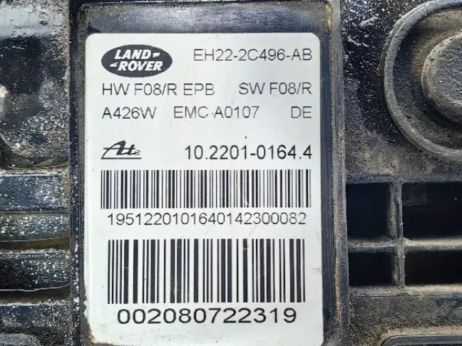 Блок стояночного тормоза Range Rover Sport L320