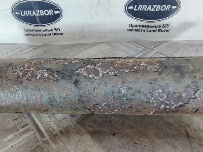 Ресивер воздушный Land Rover Sport L320 05-13