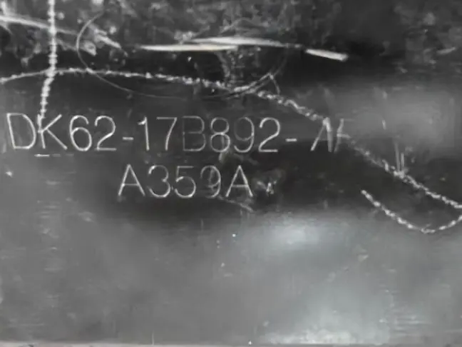 Усилитель заднего бампера Land Rover Sport 2