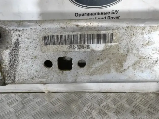 Подрамник передний Range Rover Sport 2 L494 L405