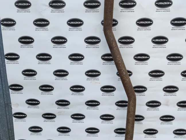 Глушитель Land Rover Freelander 2 2007-2014