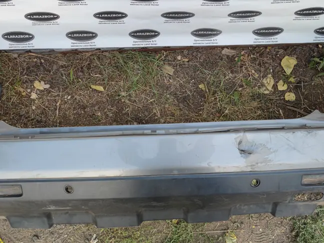 Бампер задний Land Rover Freelander 2 2007-2014