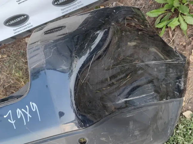 Бампер задний Land Rover Freelander 2 2007-2014