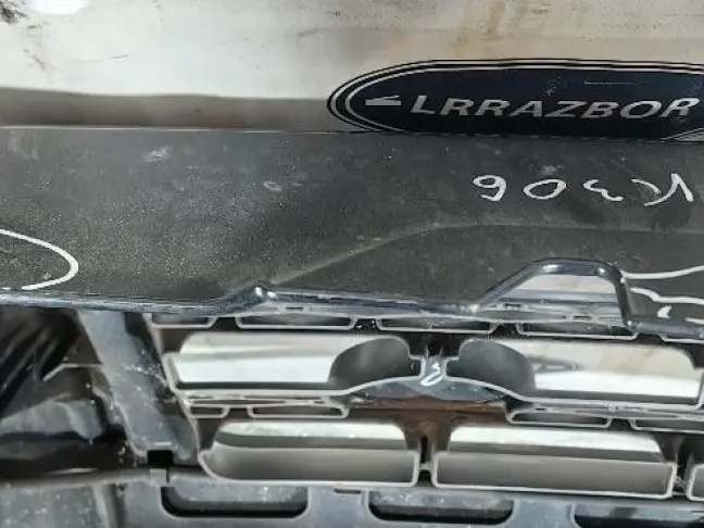 Бампер передний в сборе Freelander 2 07-10