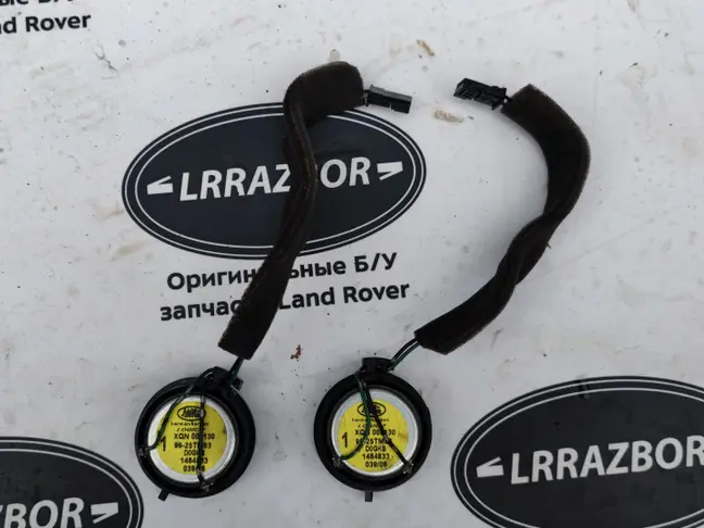 Высокочастотный динамик Logic 7 Sport L320