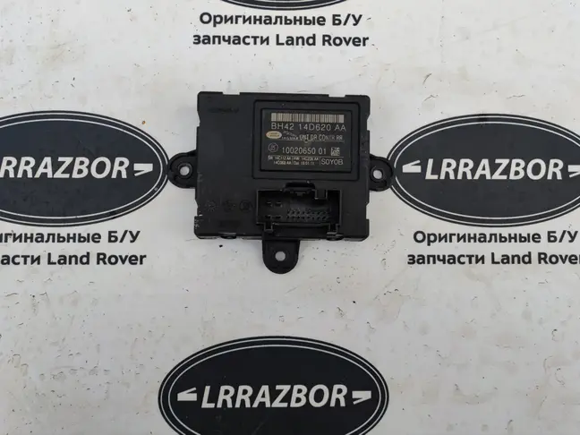 ЭБУ двери задней правой Range Rover Sport L320