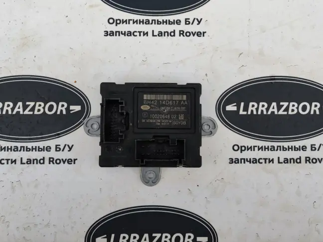 ЭБУ двери передней правой Range Rover Sport L320