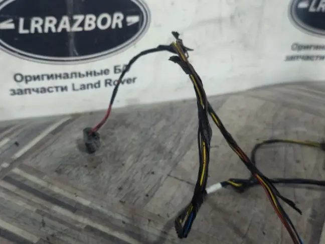 Проводка парктроников Range Rover Sport L320