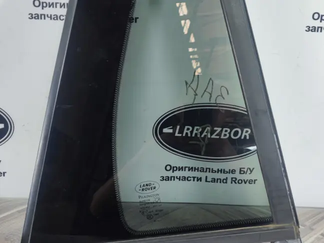 Форточка задняя правая Range Rover Sport L320