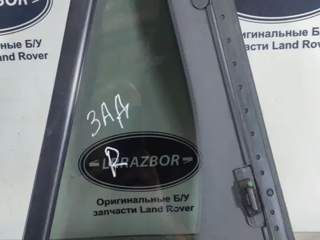 Форточка задняя правая Range Rover Sport L320