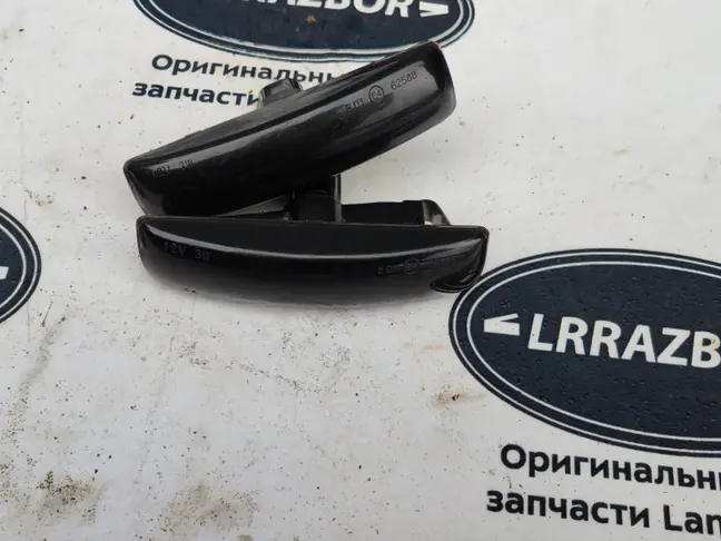 Поворотник диодный Range Rover Sport L320 05-2013