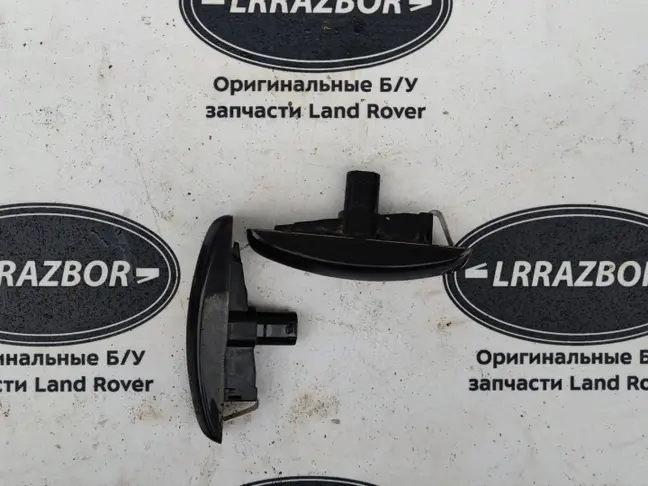 Поворотник диодный Range Rover Sport L320 05-2013
