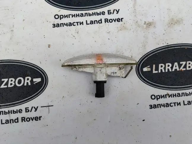Поворотник Range Rover Sport L320 2005-2013