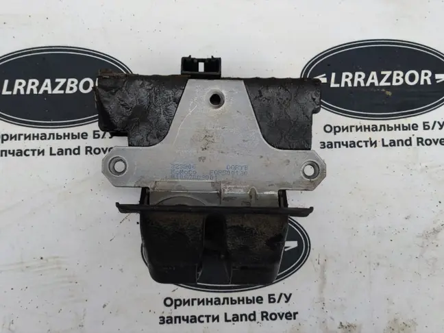 Замок багажника Range Rover Sport L320 2005-2009