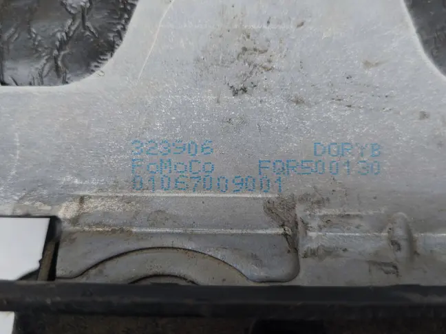 Замок багажника Range Rover Sport L320 2005-2009