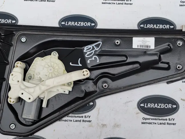 Стеклоподъемник задний левый Range Sport L320