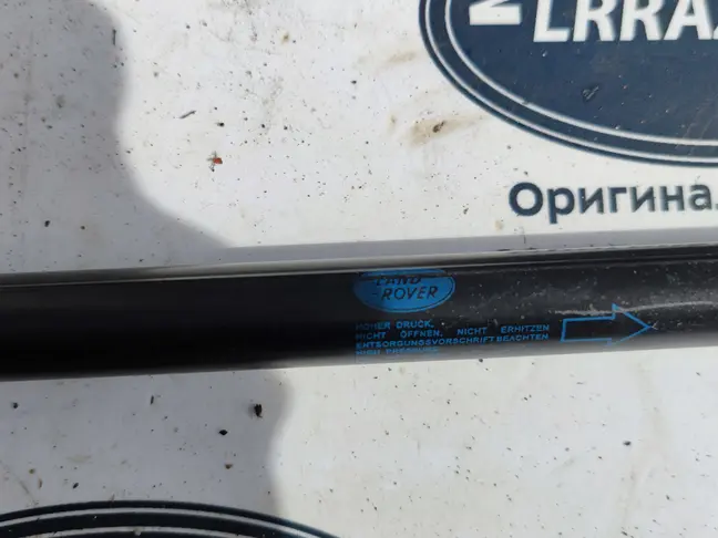 Амортизатор стекла 5-двери Range Sport L320