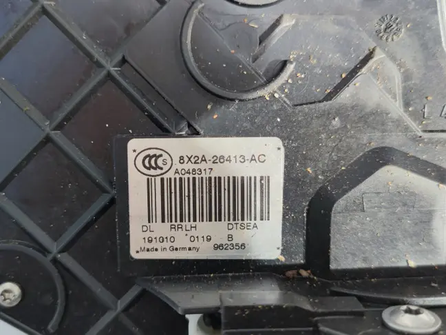 Замок двери задней левой Range Rover Sport L320