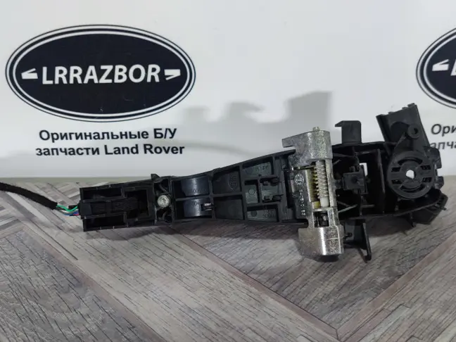 Ручка двери передняя левая Range Rover Sport L320