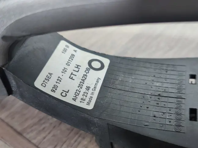 Ручка двери передняя левая Range Rover Sport L320