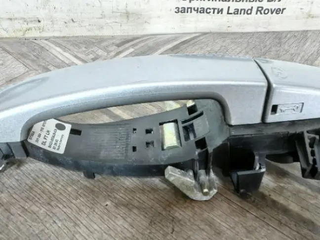 Ручка двери передняя левая Range Rover Sport L320