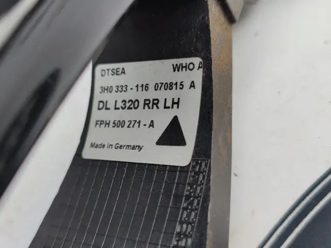 Ручка двери задняя левая Range Rover Sport L320