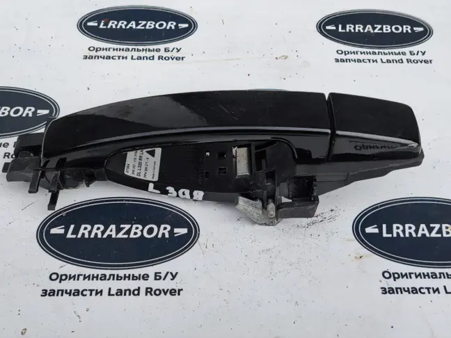 Ручка двери задняя левая Range Rover Sport L320