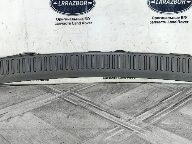 Накладка заднего бампера Range Rover Sport L320