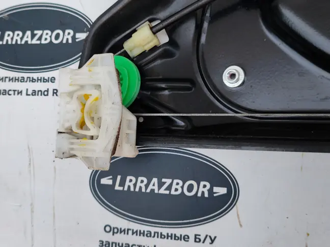 Стеклоподъемник передний правый Range Sport L320