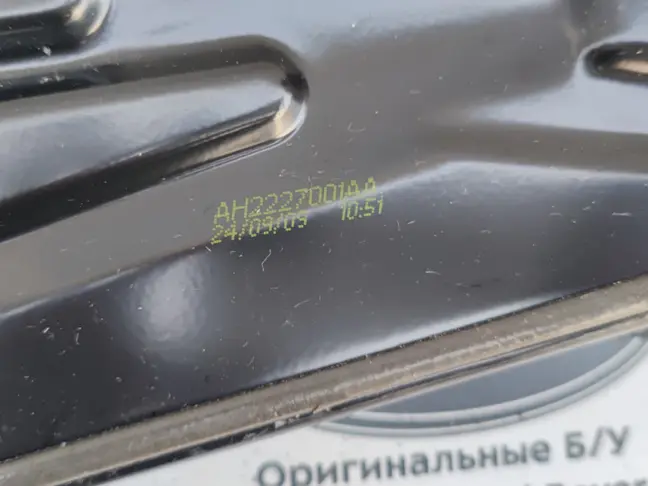 Стеклоподъемник задний левый  Range Sport L320