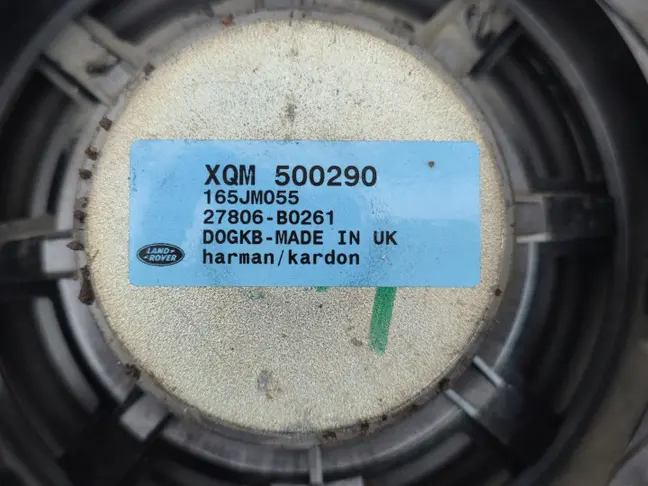 Динамик Harman Kardon Range Rover Sport L320