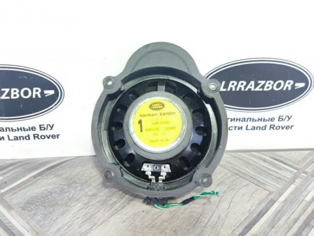 Динамик Harman Kardon Logic Range Rover Sport L320
