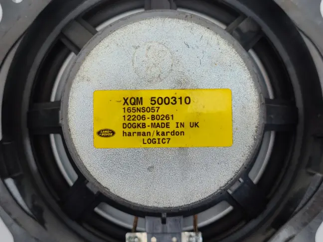 Динамик Harman Kardon Logic Range Rover Sport L320