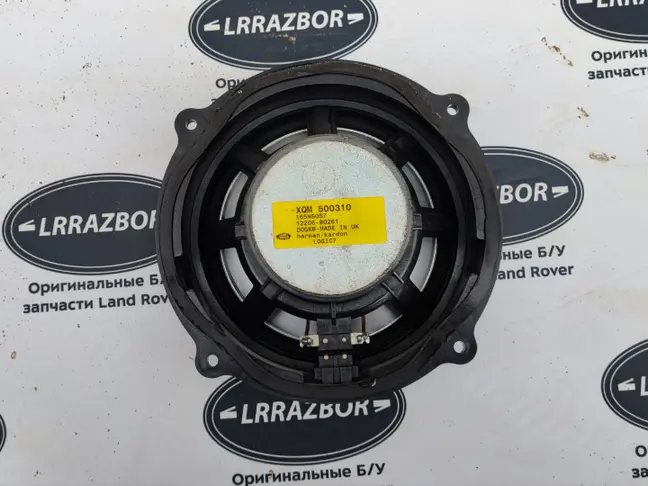 Динамик Harman Kardon Logic Range Rover Sport L320