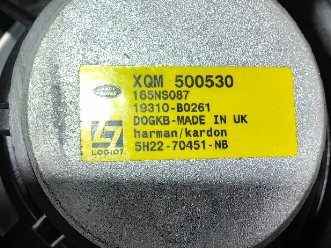 Динамик Harman Kardon Logic Range Rover Sport L320