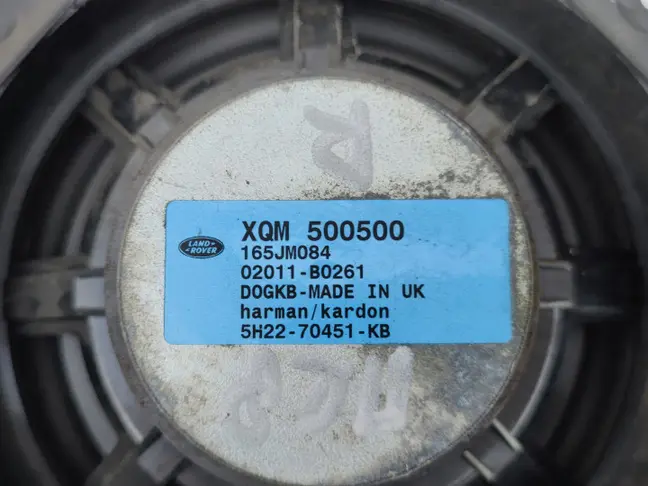 Динамик Harman Kardon Range Rover Sport L320